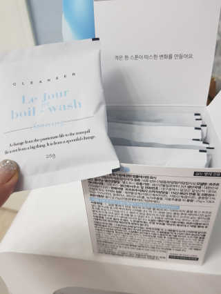르주르 삶는 클리닝 — 4.5점을 준 리뷰어가 2019년 8월 올린 사용 사진