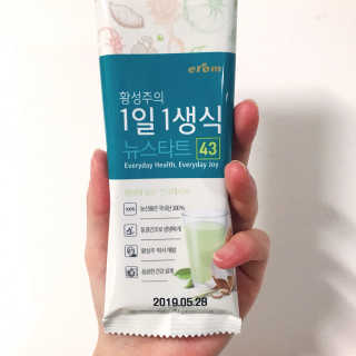 예콩님이 올린 리뷰 사진 1