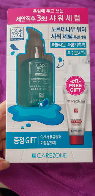 soosoo님이 올린 리뷰 사진 1
