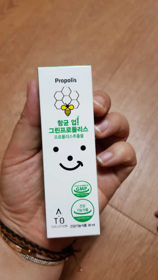 비니맘님이 올린 리뷰 사진 1