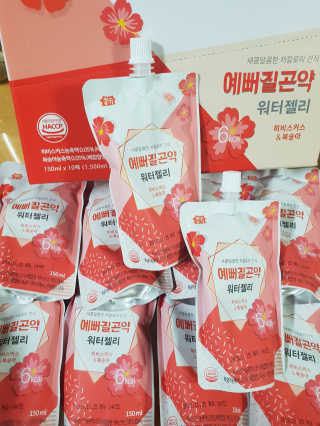 뀨뀨꺄꺄님이 올린 리뷰 사진 1