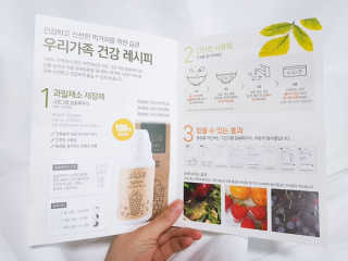 이종미님이 올린 리뷰 사진 2