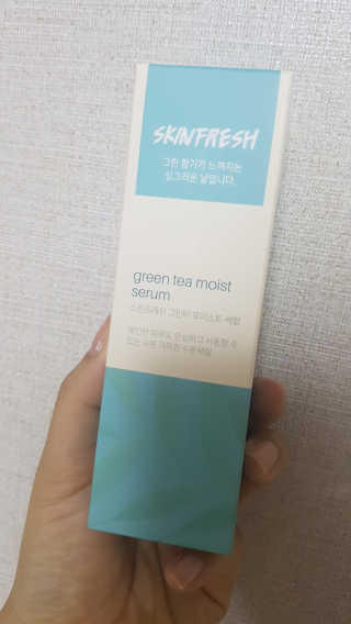심쿵님이 올린 리뷰 사진 3