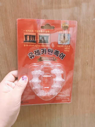 석이님님이 올린 리뷰 사진 1