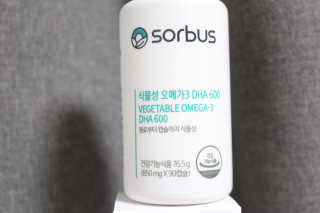 소버스 식물성 오메가3 DHA 600 — 4점을 준 리뷰어가 2020년 3월 올린 사용 사진
