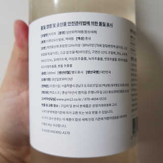 nari1346님이 올린 리뷰 사진 4