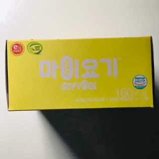 tastegood님이 올린 리뷰 사진 4