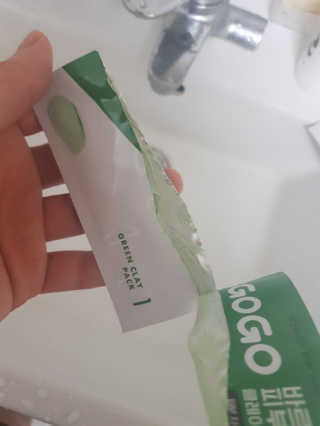 라이언님이 올린 리뷰 사진 3