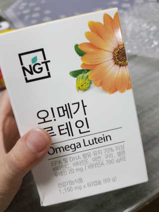 네츄럴굿띵스 오!메가루테인 60일분 — 5점을 준 리뷰어가 2019년 9월 올린 사용 사진