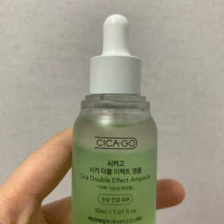 시카고 귀신앰플 — 4.5점을 준 리뷰어가 2019년 2월 올린 사용 사진
