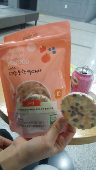 CheolHyunJackPark님이 올린 리뷰 사진 3