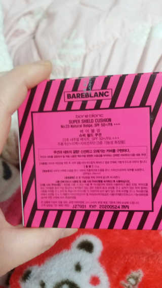 베어블랑 슈퍼 쉴드 쿠션 — 4.83점을 준 리뷰어가 2018년 2월 올린 사용 사진