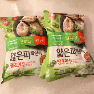 SMINE님이 올린 리뷰 사진 1