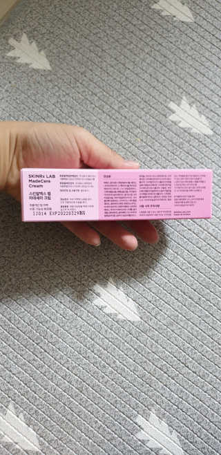 달려라하니님이 올린 리뷰 사진 2