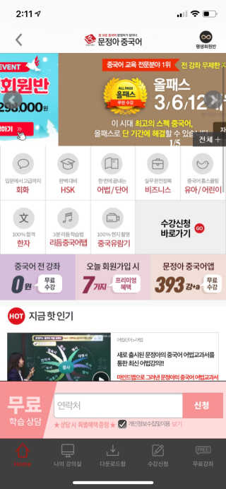 댑빵이님이 올린 리뷰 사진 1