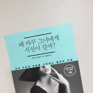 LeeJooHyun님이 올린 리뷰 사진 1