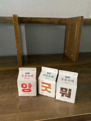 연블리님이 올린 리뷰 사진 3