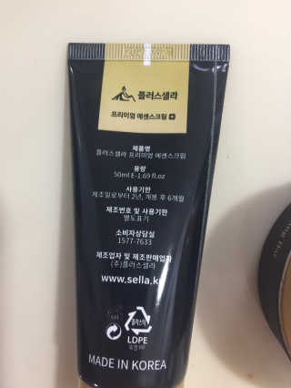 juju08님이 올린 리뷰 사진 2