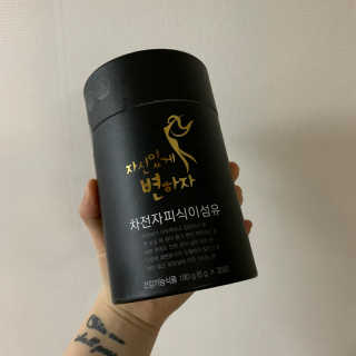 Ghhryh님이 올린 리뷰 사진 2