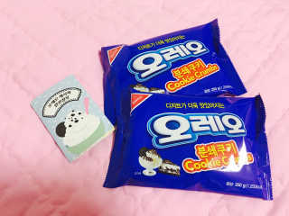 리온맘님이 올린 리뷰 사진 1