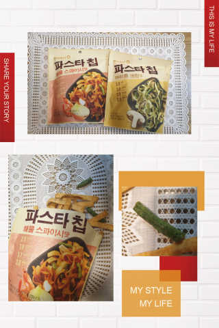 삼성우승님이 올린 리뷰 사진 1