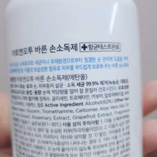 ddu님이 올린 리뷰 사진 2