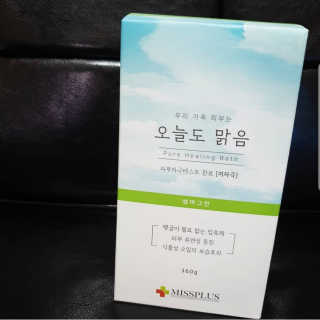좋은건먼저 ꈍ◡ꈍ님이 올린 리뷰 사진 3