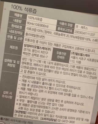 하나님이 올린 리뷰 사진 3