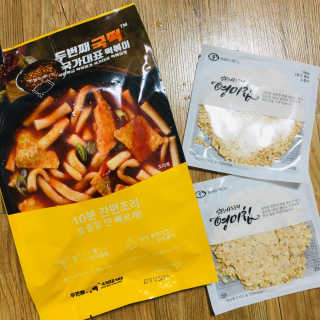 두번째 국떡 국가대표 떡볶이 1팩 + 영미칩 2봉 증정 — 5점을 준 리뷰어가 2019년 2월 올린 사용 사진