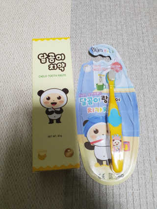 달곰이 어린이 치약+어린이 칫솔 SET — 5점을 준 리뷰어가 2018년 3월 올린 사용 사진