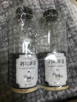 리미님이 올린 리뷰 사진 1