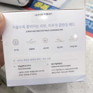Jvely님이 올린 리뷰 사진 2