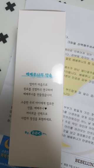플로라님이 올린 리뷰 사진 4