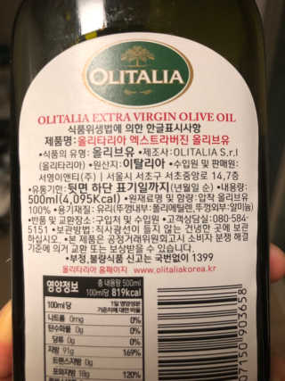 kkang님이 올린 리뷰 사진 3