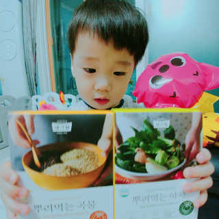 도담님이 올린 리뷰 사진 1