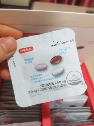 나나님이 올린 리뷰 사진 3