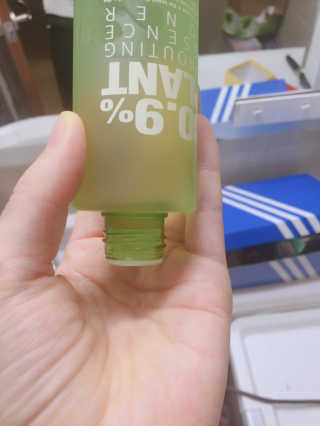 에이쉘님이 올린 리뷰 사진 3