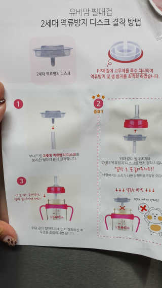 jsgod님이 올린 리뷰 사진 3