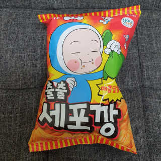 솜희님이 올린 리뷰 사진 1