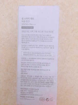 SangHeeJeong님이 올린 리뷰 사진 2