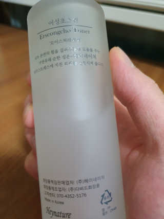 쥐룽님이 올린 리뷰 사진 2