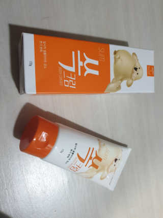 아기천사새오닝님이 올린 리뷰 사진 2