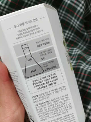 민팅이님이 올린 리뷰 사진 3