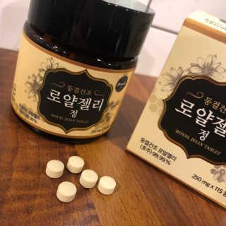 헬스녀님이 올린 리뷰 사진 2