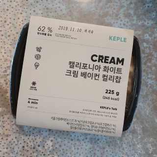 horim님이 올린 리뷰 사진 3