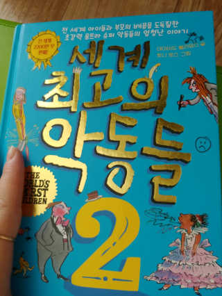 하은영님이 올린 리뷰 사진 1