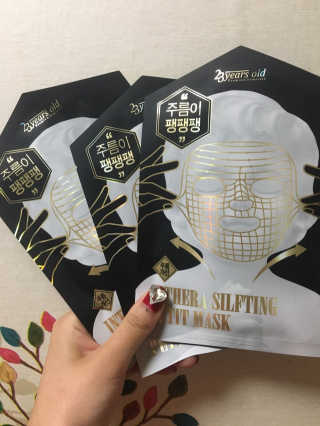 23years old 인쎄라 실프팅 쁘띠 마스크(5장) — 4점을 준 리뷰어가 2017년 7월 올린 사용 사진