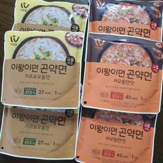 아임웰 이왕이면 곤약면 2종 — 5점을 준 리뷰어가 2019년 9월 올린 사용 사진