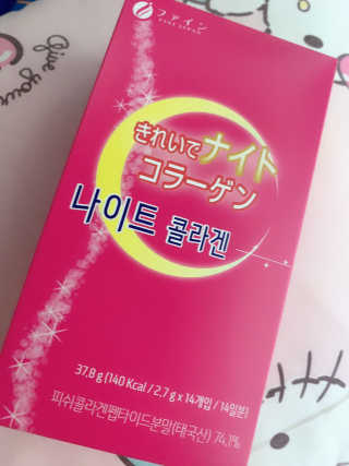 윤이잉님이 올린 리뷰 사진 1