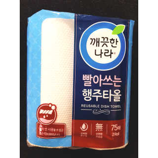 으하하하하님이 올린 리뷰 사진 1